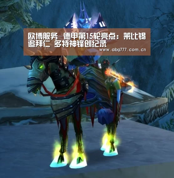 欧博官方平台